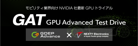 GAT GPU